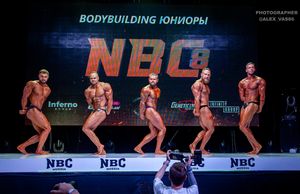 BODYBUILDING ЮНИОРЫ